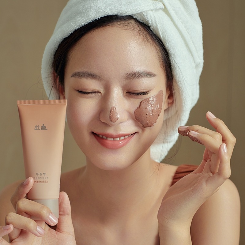 特価 Hanyul公式 皮脂ごっそり毛穴パック 100ml ハンユル Amorepacific 韓国コスメ フェイスパック 顔 顔パック 毛穴 クレイ スクラブ クレイパック 基礎化粧品 角質ケア スキンケア フェイスケア 美容 サポート 流すだけの毛穴用パック Whitesforracialequity Org