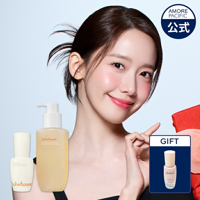 楽天市場】【Sulwhasoo公式】 白参 ( ベクサム ) パック 120ml