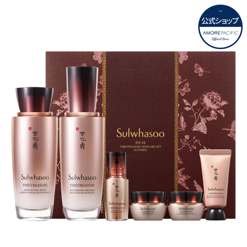 新品【雪花秀/ソルファス/Sulwhasoo】珍雪(ジンソル) スキンケアセット-