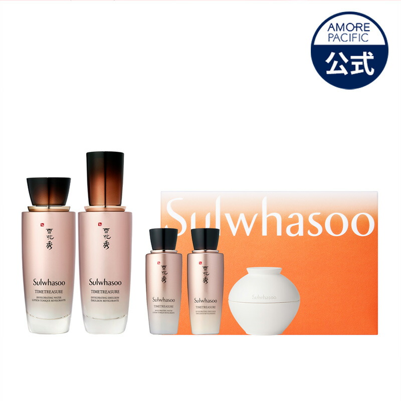 楽天市場】【Sulwhasoo公式】珍雪(ジンソル) クリーム 60ml 【雪花秀