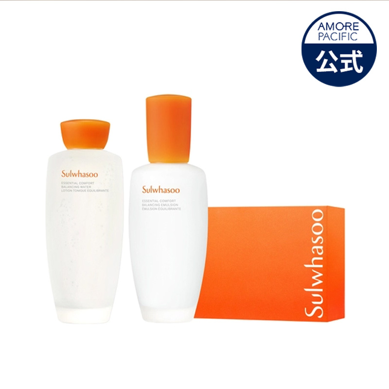 【楽天市場】12/4 20:00~ スーパーSALE 15%OFF【Sulwhasoo