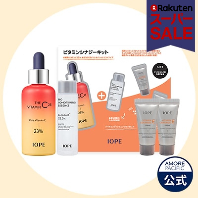 アモーレパシフィック楽天市場店