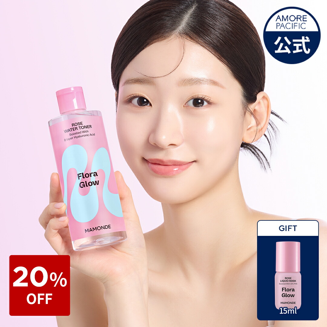 化粧水・ローション・トナー Aura Scent 楽天市場】ND_【Mamonde公式】 フローラ グロウ ローズ ウォーター