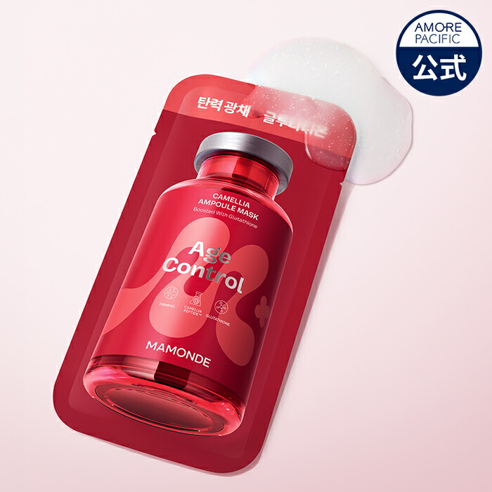 ☆　あかねちん様│ミネラルクリーム＆ローション エマルジョン キレイズアインシアエマルジョンEX＜乳液＞ 150ml | キリン堂