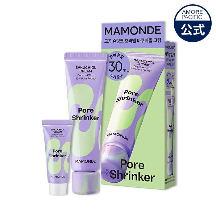 楽天市場】ND_【Mamonde公式】NEW ポア シュリンカー バクチオール