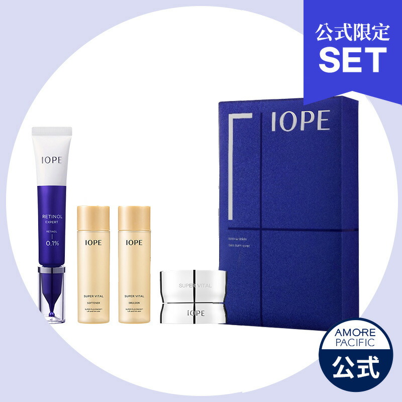 アモーレパシフィック楽天市場店