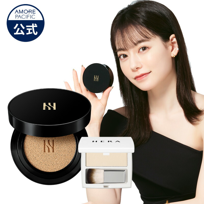 アモーレパシフィック楽天市場店