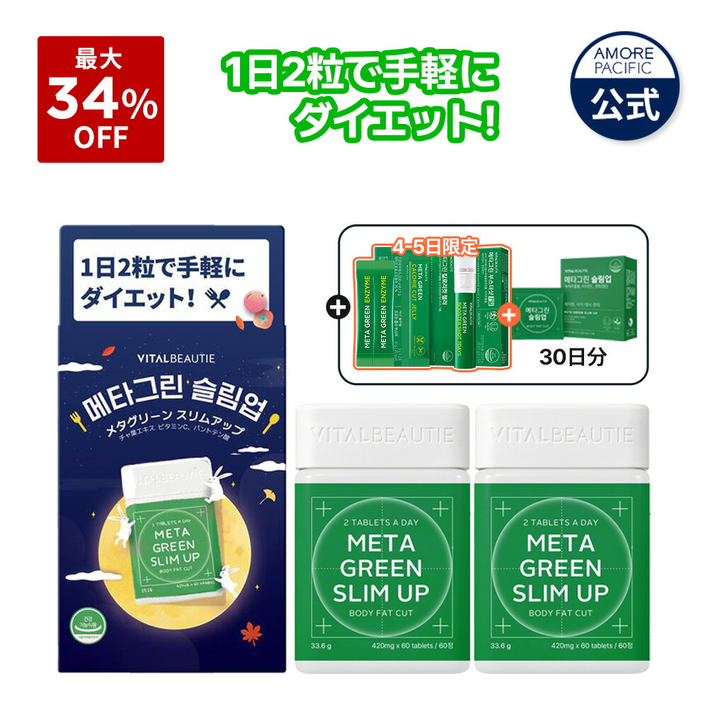 楽天市場】＼20%OFF／【HOLITUAL公式】 シグネチャー ウェル