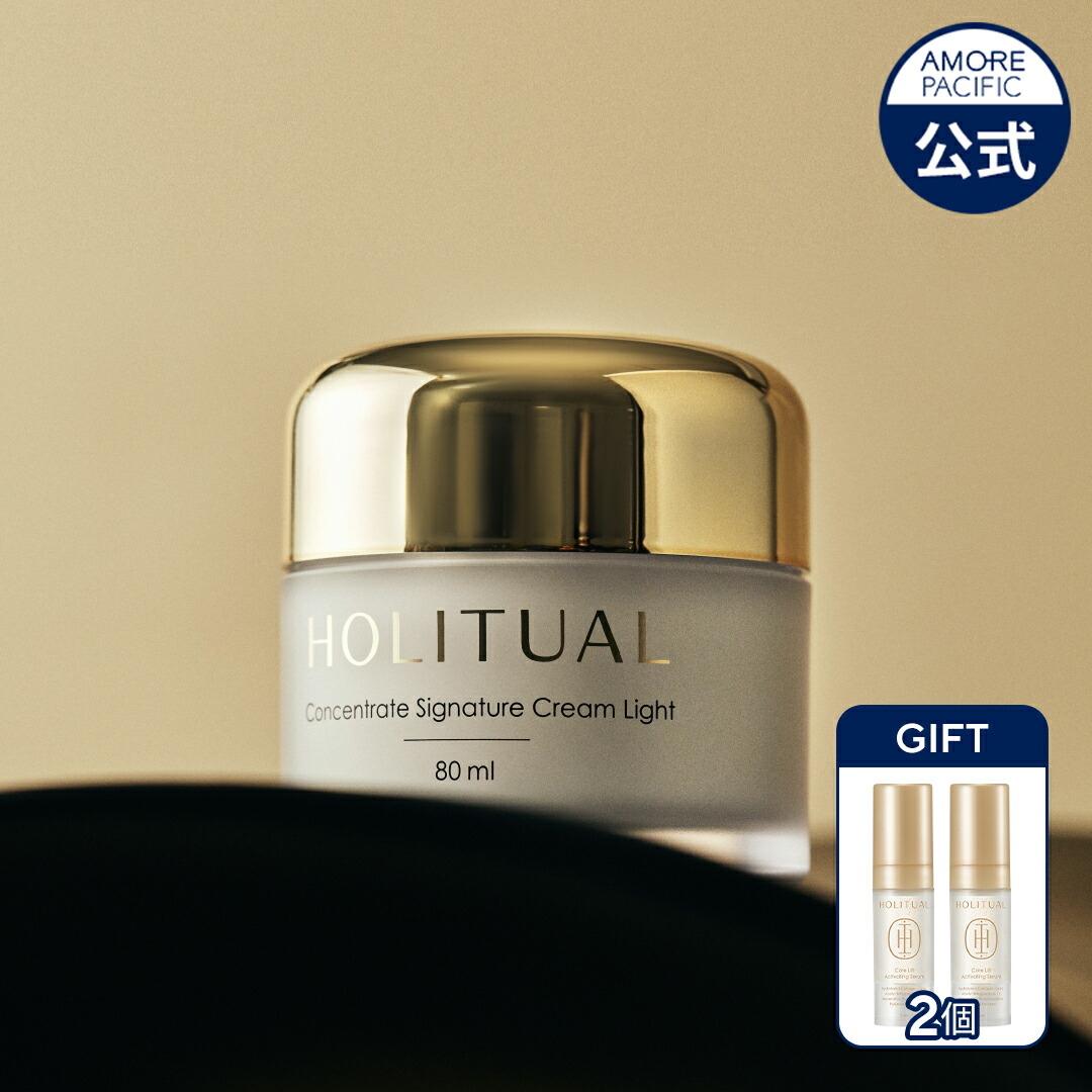 フェイスクリーム Sulwhasoo Essential Comfort Cream 75ml 滋盈肌本舒活紧致霜- 护肤产品- 面霜| 雪花秀中国