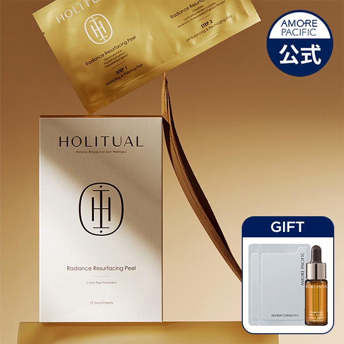 楽天市場】【10%OFF+ポイント5倍】【 HOLITUAL 公式 】 ラディアンス