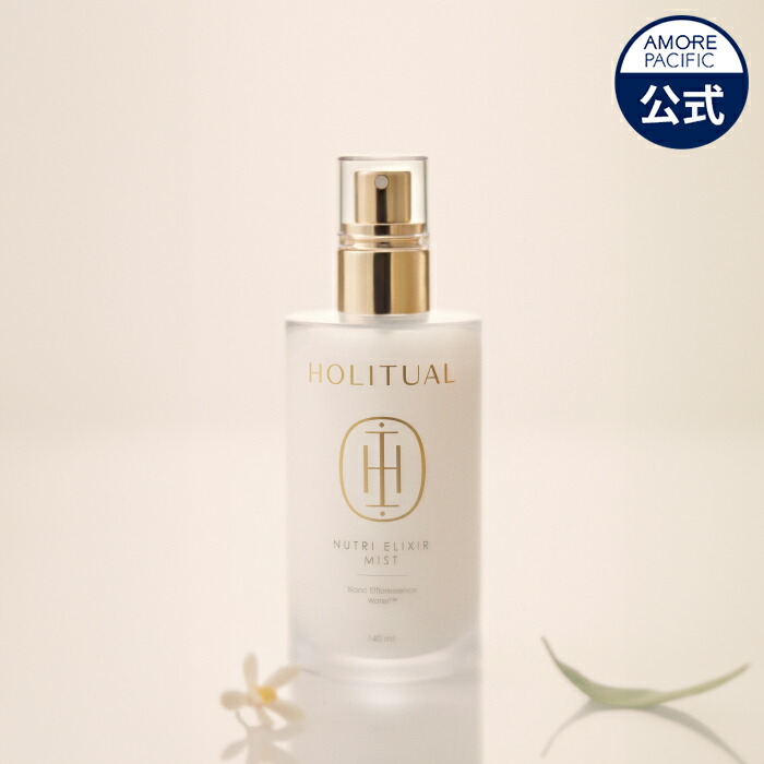 Qoo10] HOLITUAL HOLITUAL X はなまる コラボ企