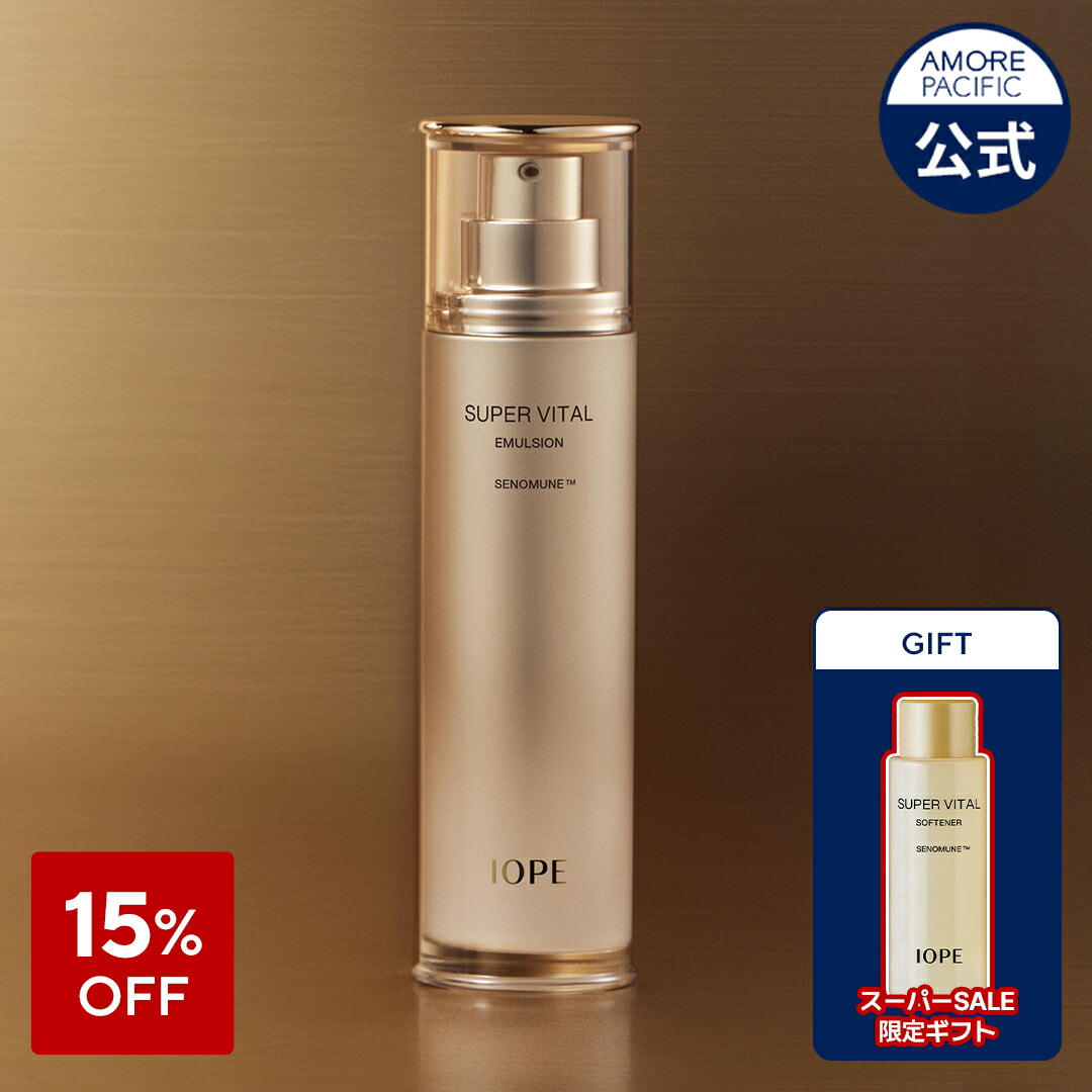 楽天市場】SS_＼20%OFF+送料無料／【Sulwhasoo公式】 珍雪 ( ジンソル