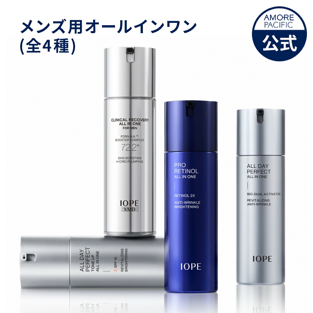 楽天市場】【Sulwhasoo公式】 メンズ ボンユン エッセンス 140ml