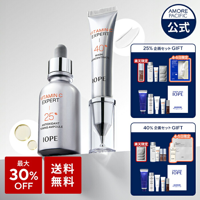 雪花秀　Sulwhasoo シャジョン　ブライトニングクッション　11号 楽天市場】ND_【Sulwhasoo公式】NEW! 滋晶 (ジャジョン