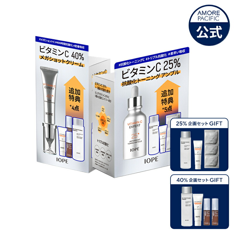 【新品未使用】HOLITUAL スキンケアセット HOLITUAL ホリチュアルトライアル セット ① - メルカリ