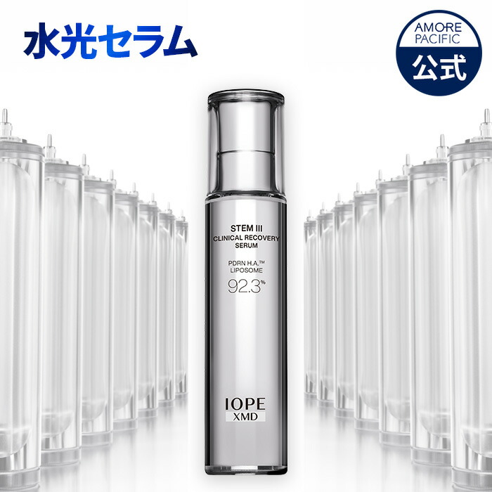 楽天市場】SS_＼20%OFF+送料無料／【HOLITUAL公式