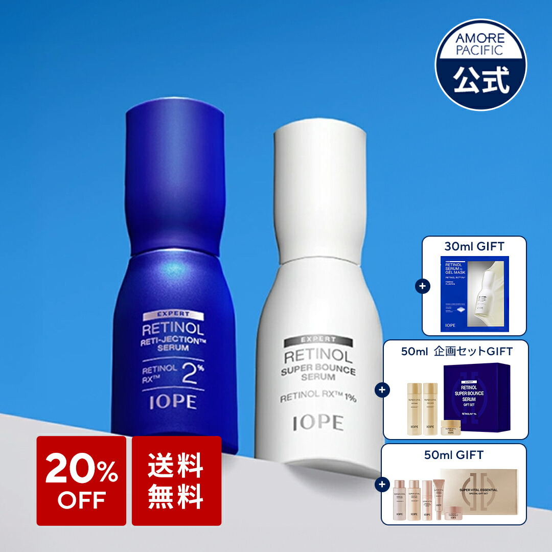 HOLITUAL スキンケアセット 新品未使用】HOLITUAL スキンケアセット 楽天市場】【HOLITUAL