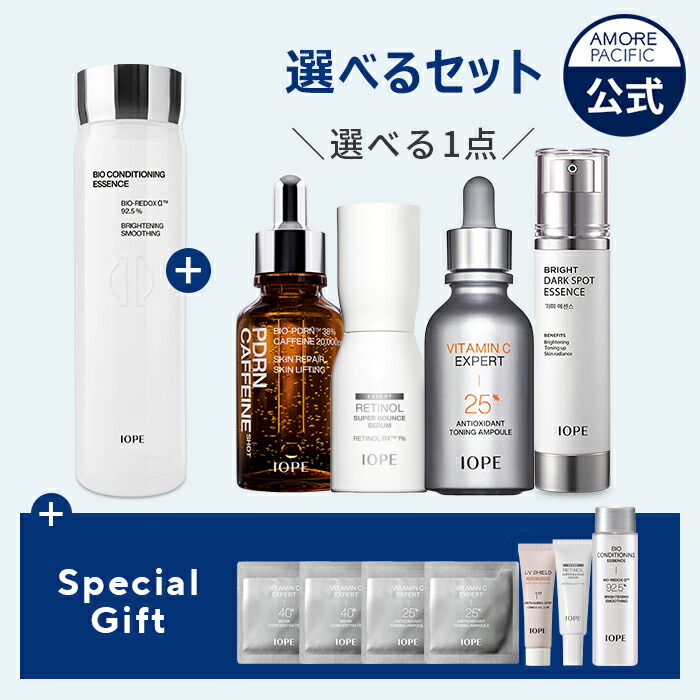 楽天市場】【 IOPE 公式 】☆楽天限定☆ スーパーバイタル ミニ 5種