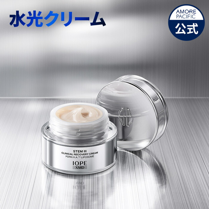 【 IOPE 堅苦しさ 】 XMD ステム3 クリニカルリカバリー 皮膚軟化剤 50ml 【 アイオペ 】 ジェル ペプチド 保湿  ツヤ 弾力性 ハリ 角質 エイジングケア キメ リフティング エンザイム しっとり 感じやすい肌 かわき切る 肌 煩わしさ肌 人はだ世話をする 韓国コスメ かざり付ける品 アモーレパシフィック