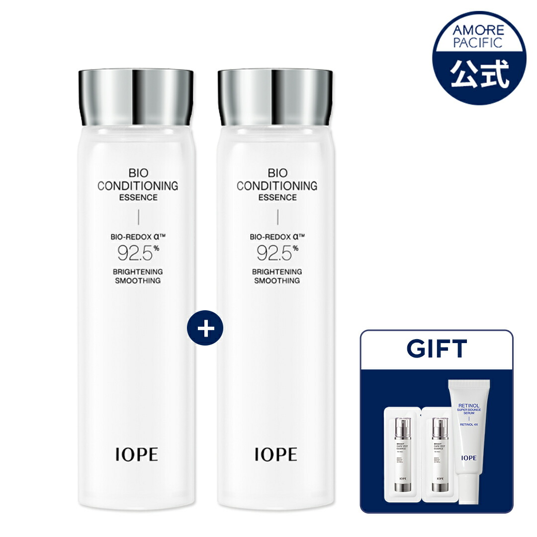 楽天市場】ND_【 IOPE 公式 】 バイオ コンディショニング エッセンス