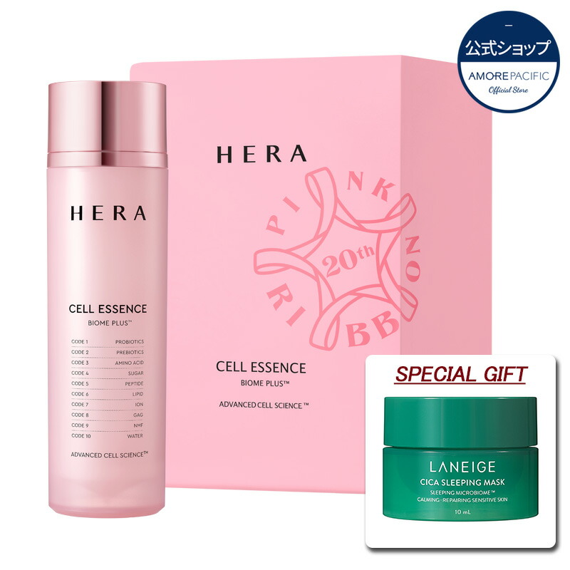 pacific advanced skin care