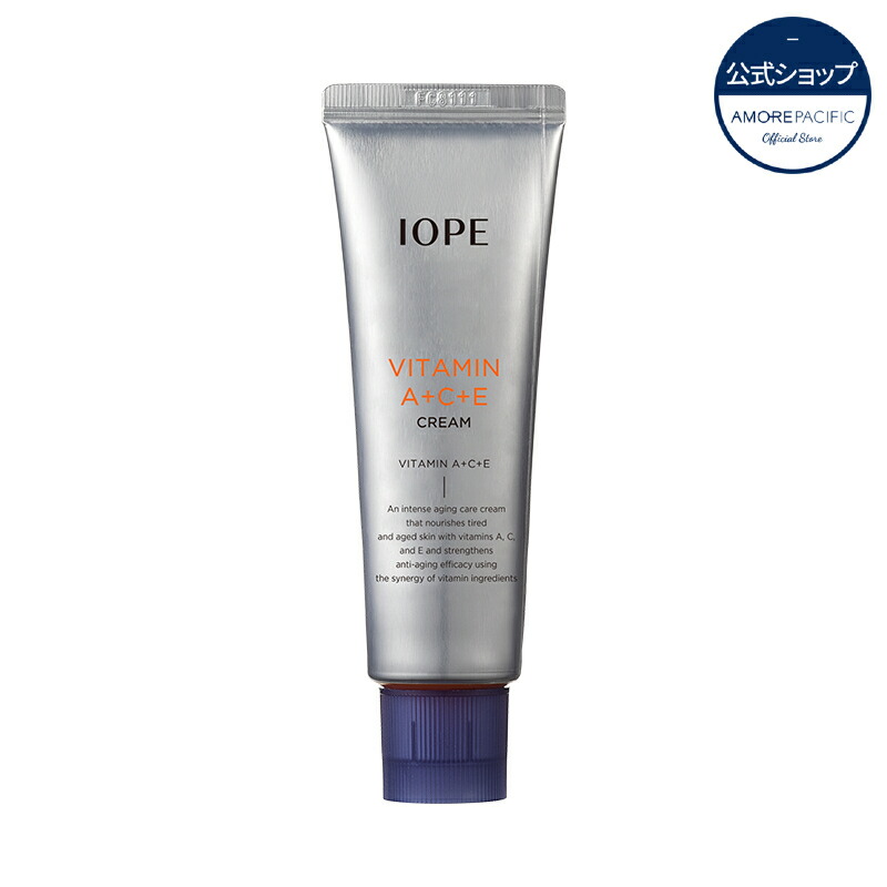 hydra life anti aging cream