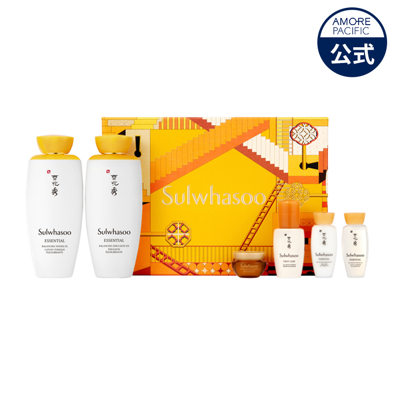 さすがデパコスクオリティ Sulwhasoo ソルファス 雪花秀 の滋陰 ジャウム スキンケアシリーズをレビュー Seolle By Tomomi