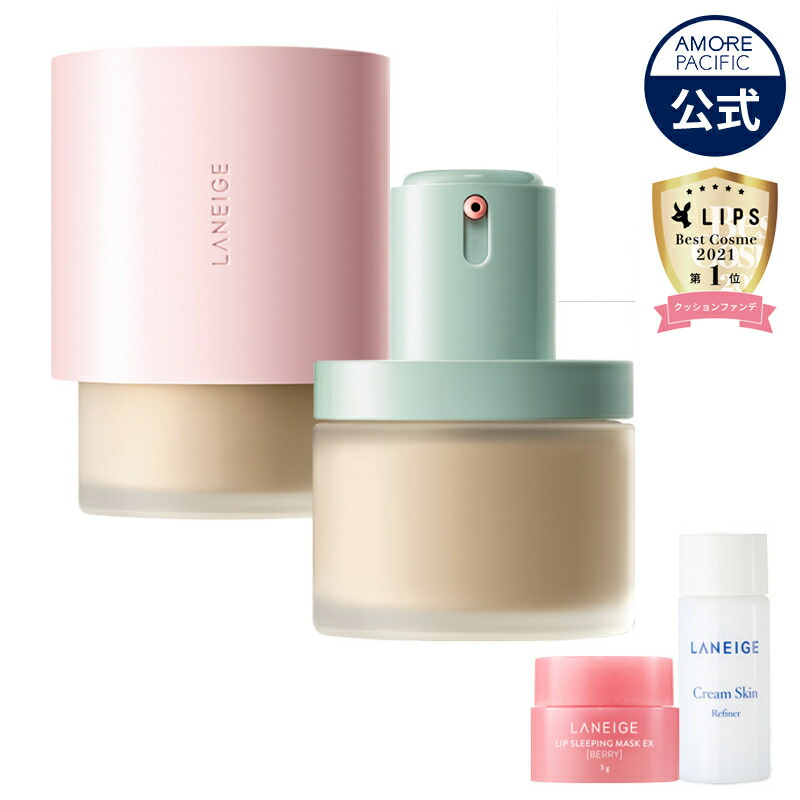 年中無休 PA++ 韓国コスメ Mamonde 20ml SPF25 ベースメイク ファンデーション マモンド オールステイ