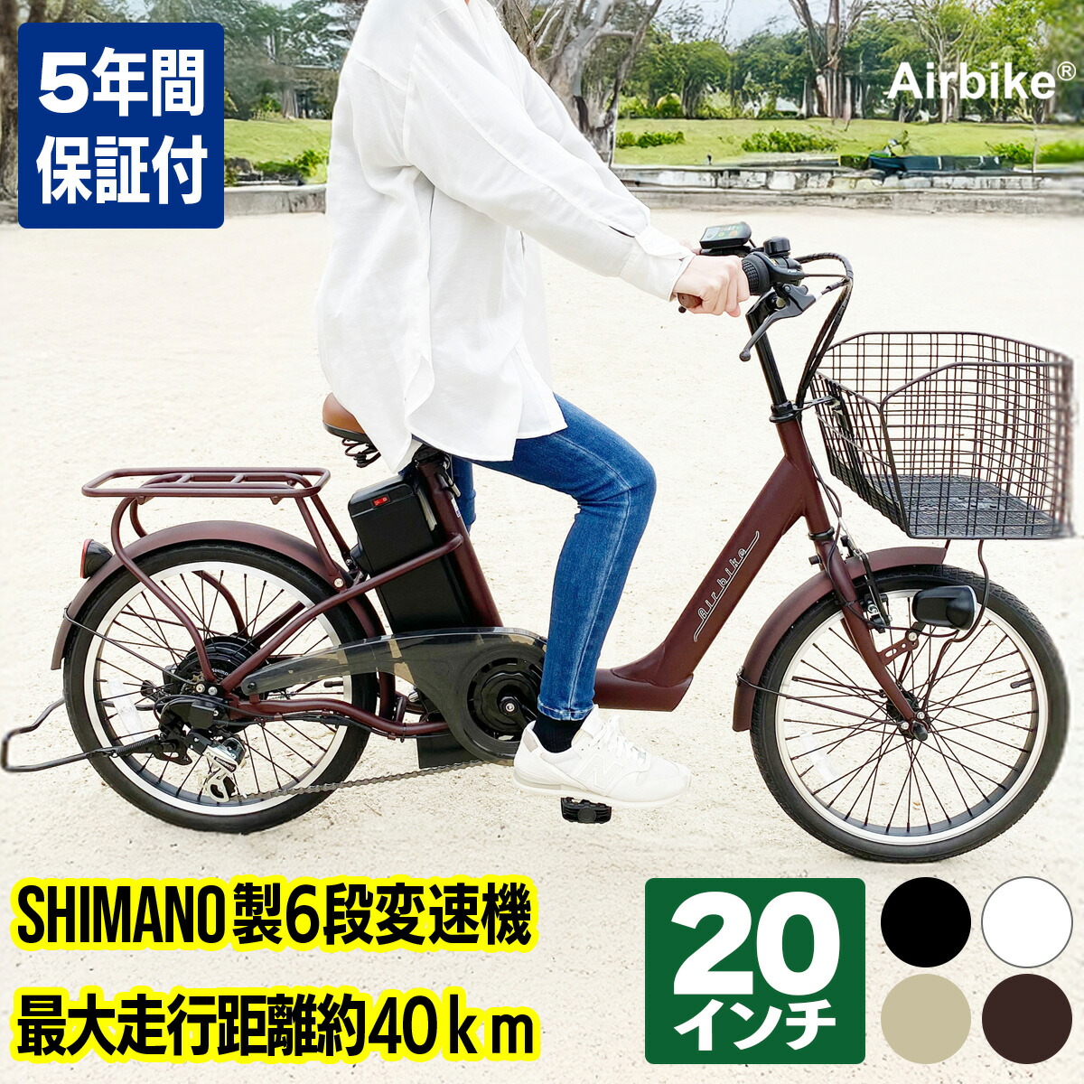 楽天市場】＼ビッグサマーセール／ 8/13-8/17まで 10,000円OFF