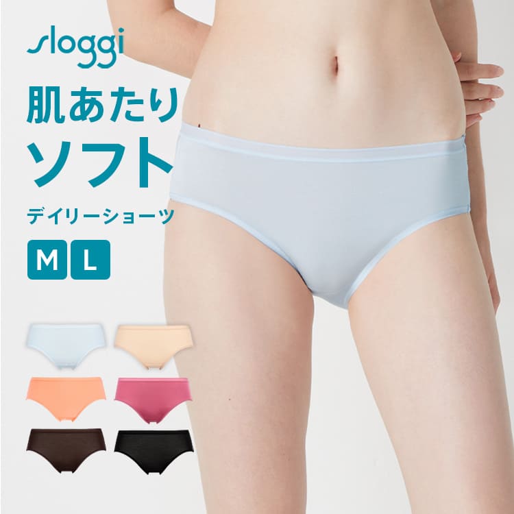 よしもと L 計4点 スロギー エスバイシャドウ キャミソール・ショーツ よしもと L 計4点 スロギー エスバイシャドウ キャミソール・ショーツ