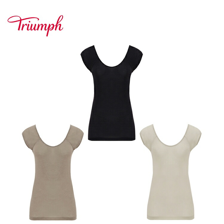 もぐたん  インナーブラン ニュートラルワークス NSKIN ベーシック ウルトラライト タンク