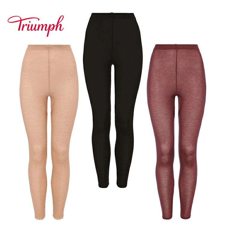 Topaz Aoyama ブライダルインナー9点セット（F70） Triumph (トリンプ)Triumph ブライダルインナー 6080 ビスチェ(D