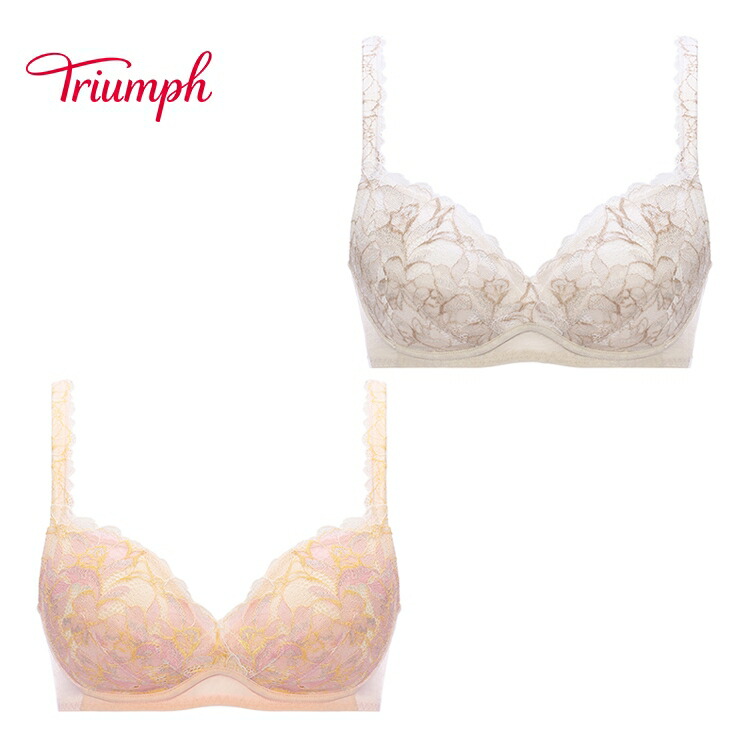 Topaz Aoyama ブライダルインナー9点セット（F70） Triumph (トリンプ)Triumph ブライダルインナー 6080 ビスチェ(D