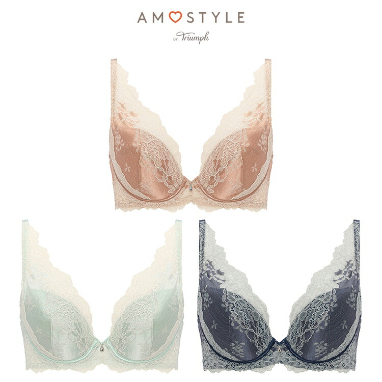 即配送！美品！Ashdown◆PerfectTen 60◆60w 3段スタックアンプ ブラジャー マリーサテン　グラマーアップブラ（E〜Fカップ）