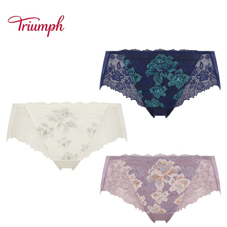 楽天市場】☆セール28％OFF☆[トリンプ]天使のブラ 魔法のハリ感597