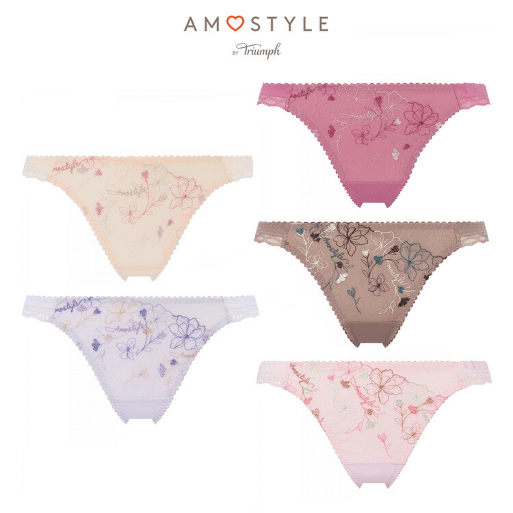 楽天市場】☆セール30％OFF☆[アモスタイル]レギュラーショーツ