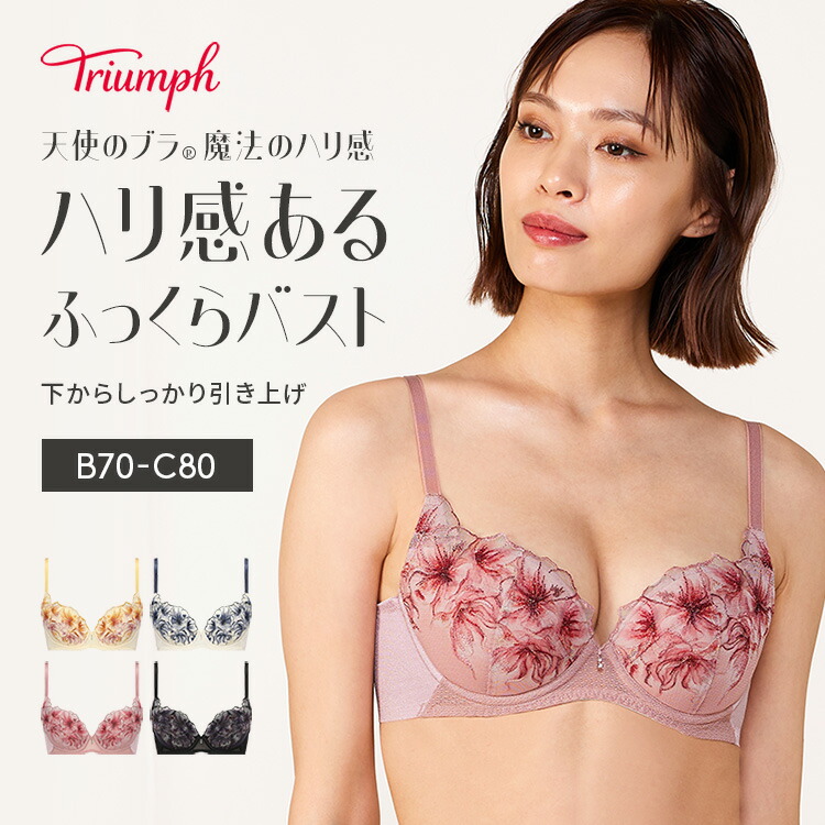 【うんいん】恋ユーロベスト Amazon.co.jp: 和ユーロ・ベスト: ミュージック