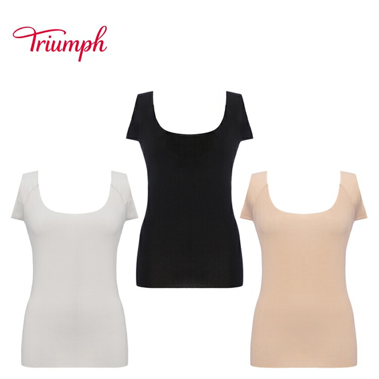ぱぴトリンプ上半身スリムシルエットインナーLLサイズ新品２枚 Triumph (トリンプ)Triumph ひびきにくい シームレス5340 3分丈