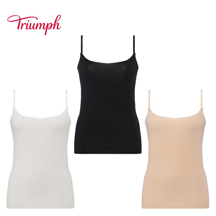 ぱぴトリンプ上半身スリムシルエットインナーLLサイズ新品２枚 Triumph (トリンプ)Triumph ひびきにくい シームレス5340 3分丈