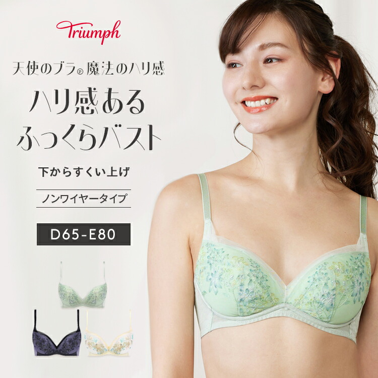 【送料無料】クリープ　リトグラフ Helle Thorborg Lithograph（銀座店） - ギルド ヴィンテージ