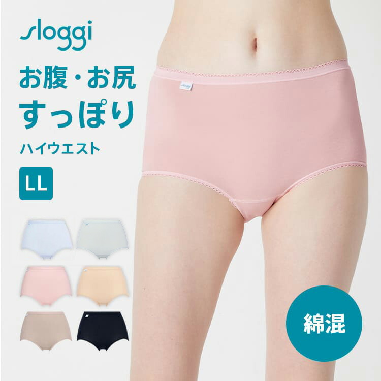 楽天市場】[トリンプ]ベストヒットショーツ 1244 綿混おなか