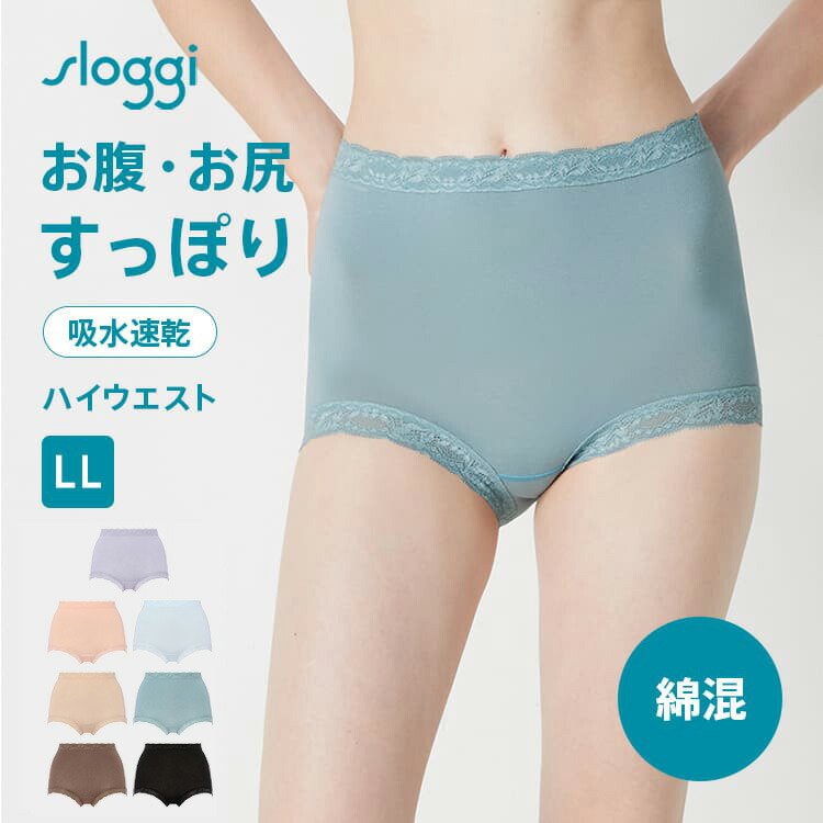 スロ　デリ　のんのん 10218487_main_ll.jpg