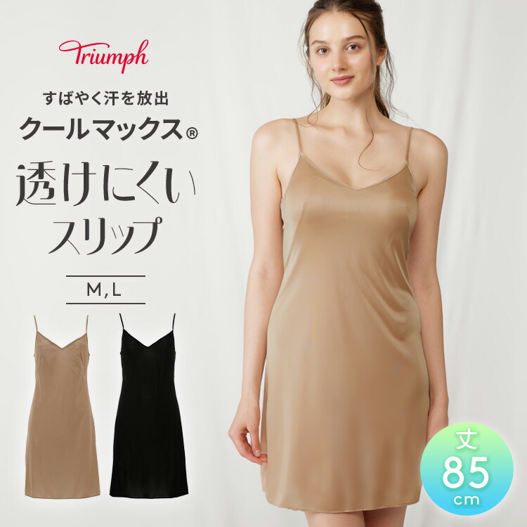 専用【新品】DES PRES　パイレテミックスムリネノースリーブベスト　F DES PRES パイレテミックスムリネノースリーブベスト F 値下げOK