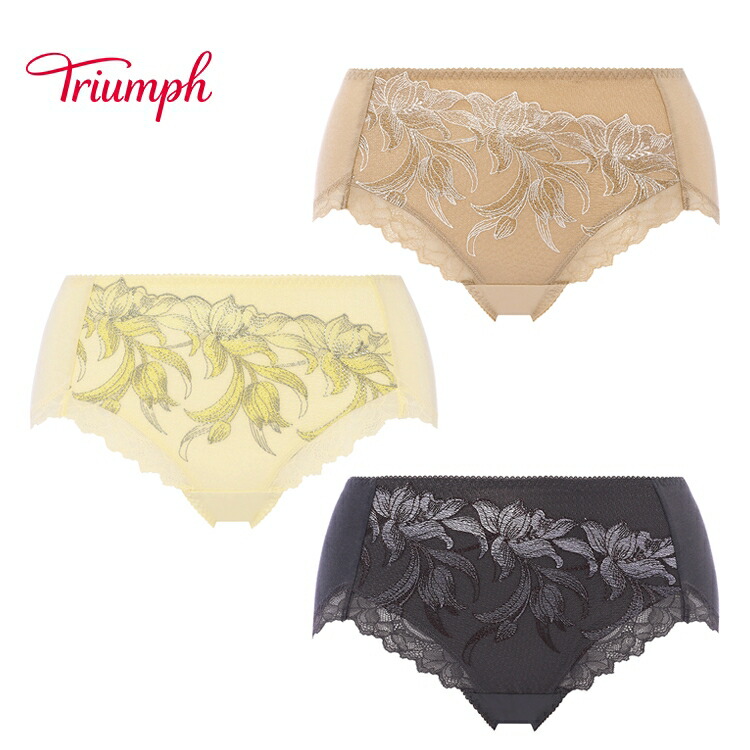 楽天市場】☆セール25％OFF☆[トリンプ]天使のブラ スリムライン582 は