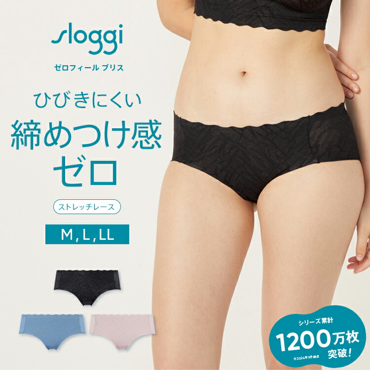 ドリス Philip パンツ ストライプ 46 ドリス Philip パンツ ストライプ 46