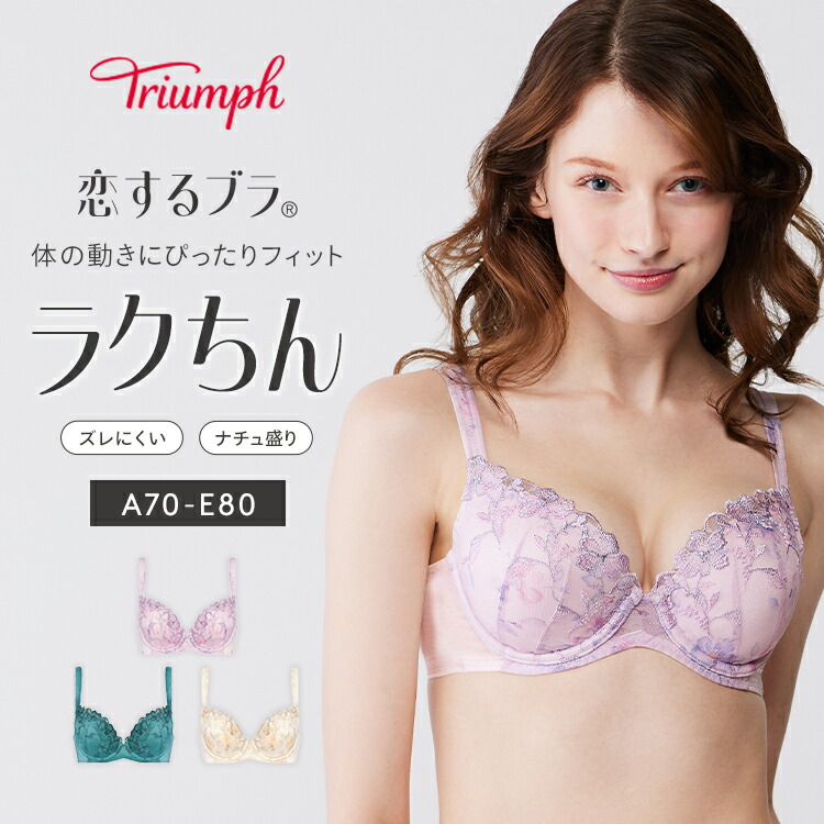 【即日発送】 ラブブ 7点セット 即日発送】 ラブブ 7点セット - メルカリ