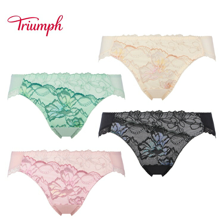 楽天市場】☆セールMAX31％OFF☆[トリンプ]コンフォートワイヤーブラ