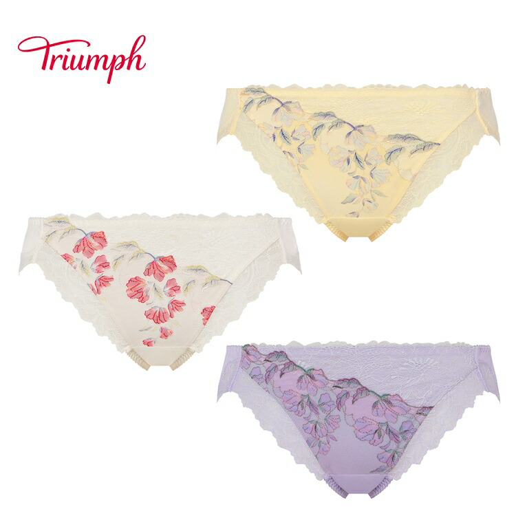 楽天市場】【楽天限定タイムセール】[トリンプ]レッドレーベル バイ