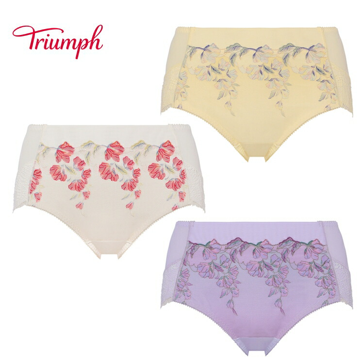 楽天市場】☆セール再値下げ37％OFF☆[トリンプ]トリンプストーリー598