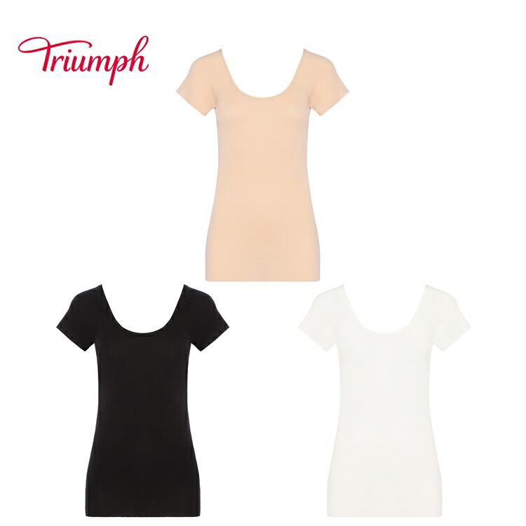 ぱぴトリンプ上半身スリムシルエットインナーLLサイズ新品２枚 トリンプ上半身スリムシルエットインナーLLサイズ新品 ぱぴ
